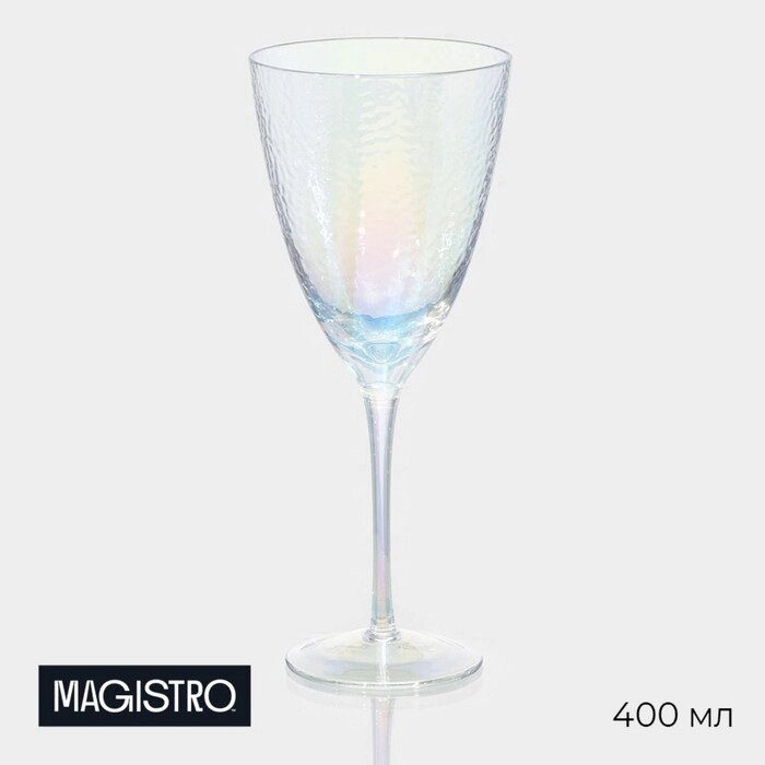 Бокал стеклянный для вина Magistro «Жемчуг», 400 мл, цвет перламутровый от компании Интернет - магазин Flap - фото 1