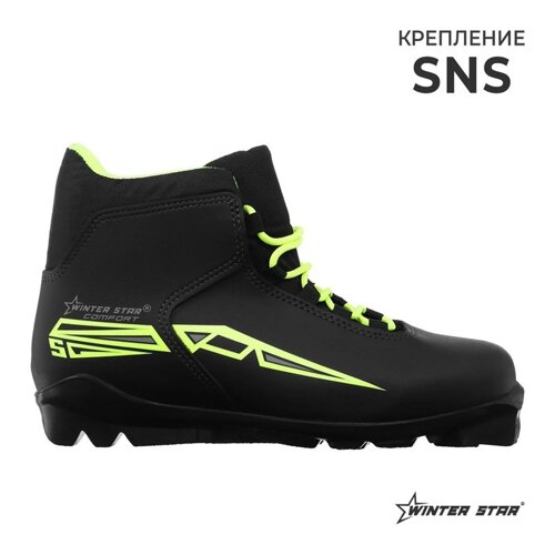 Ботинки лыжные Winter Star comfort, SNS, р. 35, цвет чёрный/неон