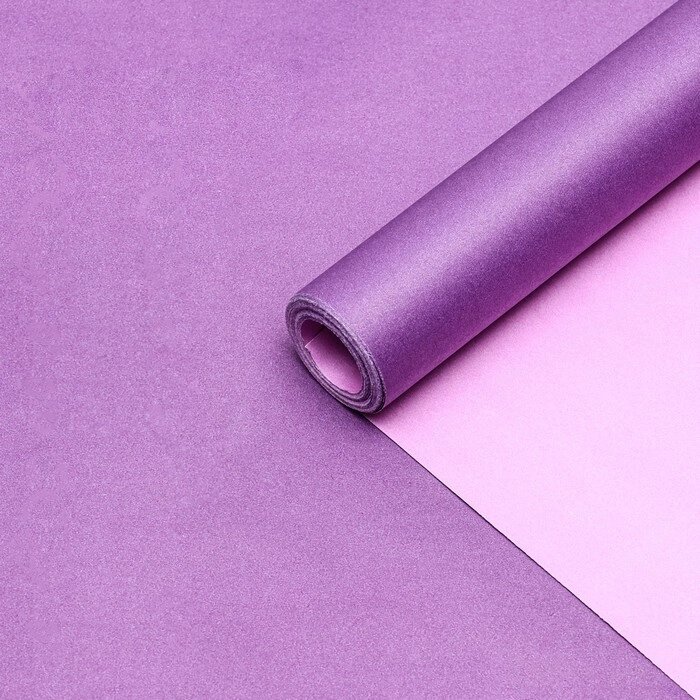 Бумага упаковочная крафт, фиолетовый-сиреневый 0,68 х 10 м от компании Интернет - магазин Flap - фото 1