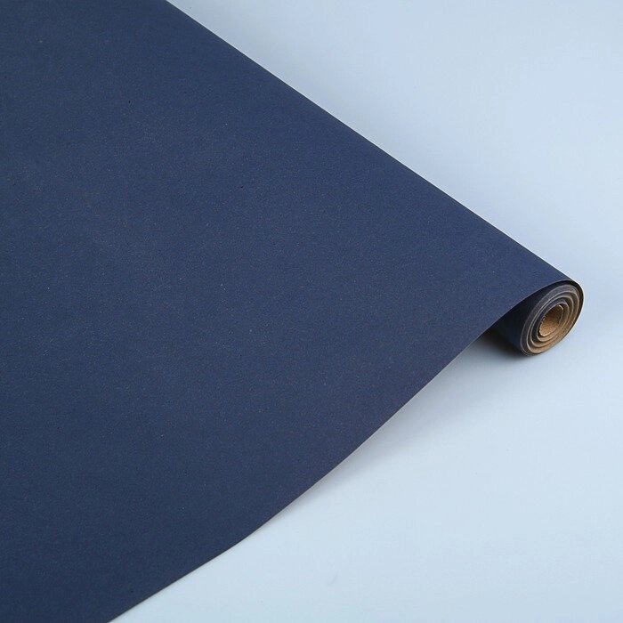 Бумага упаковочная крафт односторонняя «Синий», 0,7 х 10 м, 40 г/м² от компании Интернет - магазин Flap - фото 1