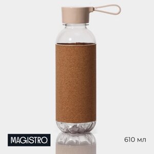 Бутылка для воды пробковая Magistro, 610 мл, 7,57,522 см