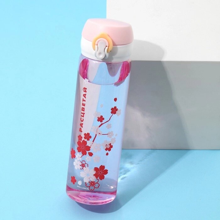 Бутылка для воды «Расцветай», 600 мл от компании Интернет - магазин Flap - фото 1