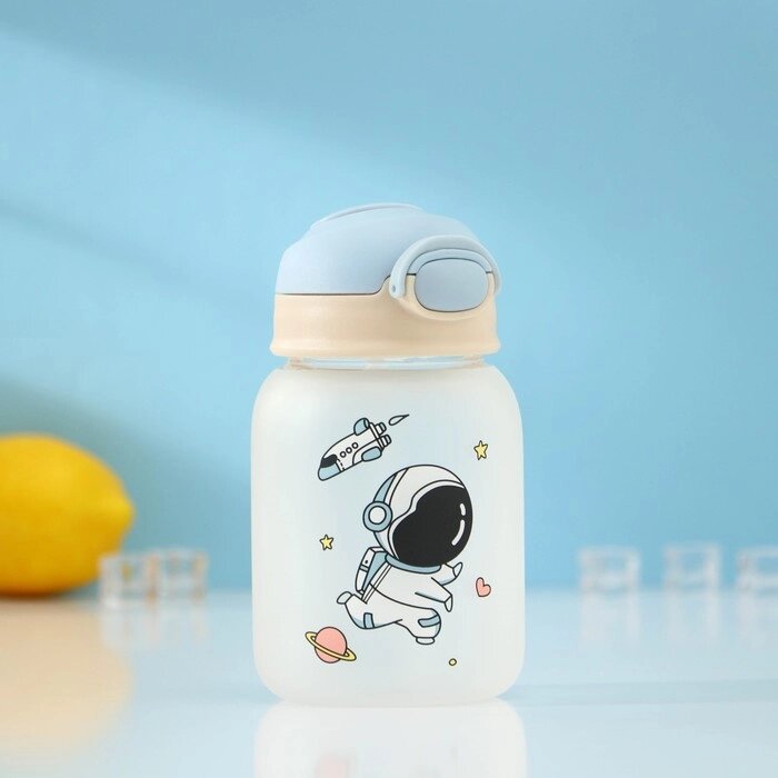 Бутылка для воды стеклянная «Космонавты», 450 мл, 8,215 см, цвет МИКС, матовое стекло от компании Интернет - магазин Flap - фото 1