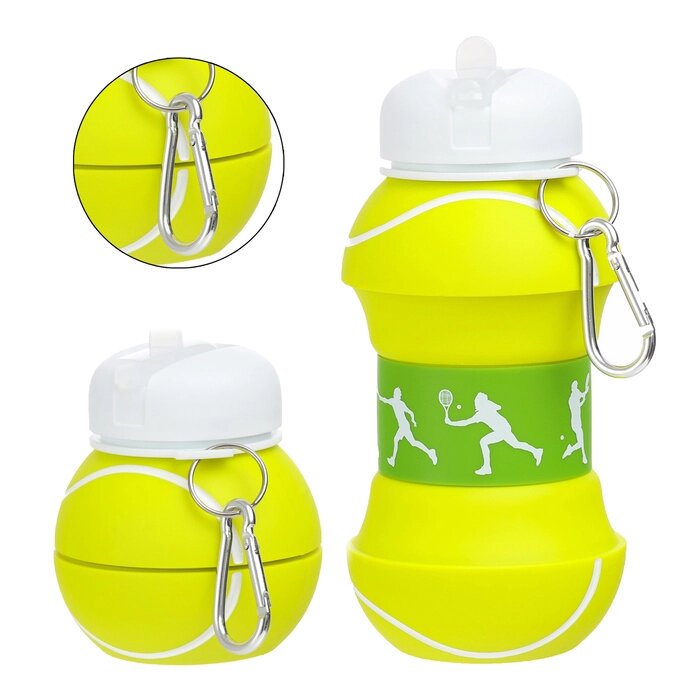 Бутылка для воды "Тенисный мяч", 550 мл, складная, 18 х 8.7 см от компании Интернет - магазин Flap - фото 1