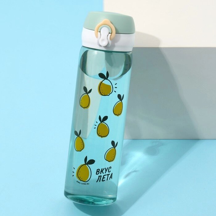 Бутылка для воды «Вкус лета», 600 мл от компании Интернет - магазин Flap - фото 1