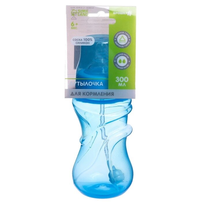 Бутылочка для кормления, широкое горло, от 6 мес., 300 мл., цвет голубой от компании Интернет - магазин Flap - фото 1