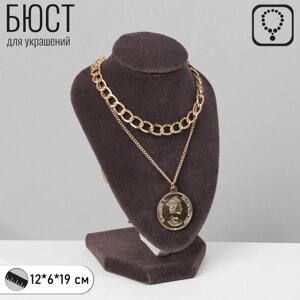 Бюст для украшений, 107,515 см, h=15 см, флок, цвет серый графит