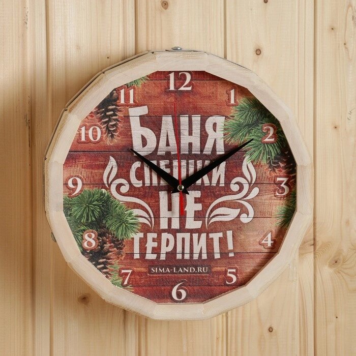 Часы банные бочонок "Баня спешки не терпит!" от компании Интернет - магазин Flap - фото 1