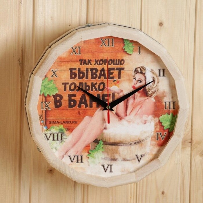 Часы банные бочонок "Так хорошо бывает только в бане!" от компании Интернет - магазин Flap - фото 1