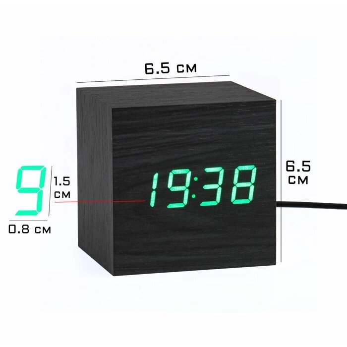 Часы - будильник электронные "Цифра" настольные с термометром, деревянные, 6.5 см, ААА, USB от компании Интернет - магазин Flap - фото 1