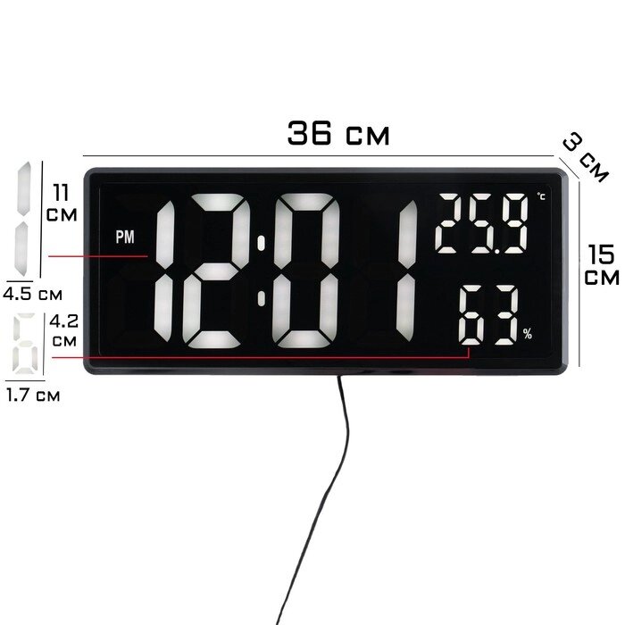Часы электронные настенные, настольные, с будильником, 15 x 36 x 3 см, USB от компании Интернет - магазин Flap - фото 1