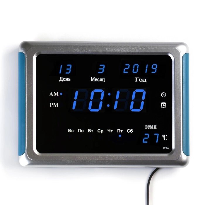 Часы электронные настенные, настольные, с будильником, 17 х 2.5 х 23 см, USB от компании Интернет - магазин Flap - фото 1