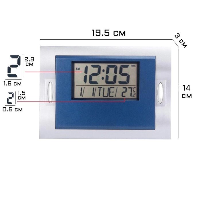 Часы электронные настенные, настольные, с будильником, 19.5 х 14 х 3 см, 2 ААА, микс от компании Интернет - магазин Flap - фото 1