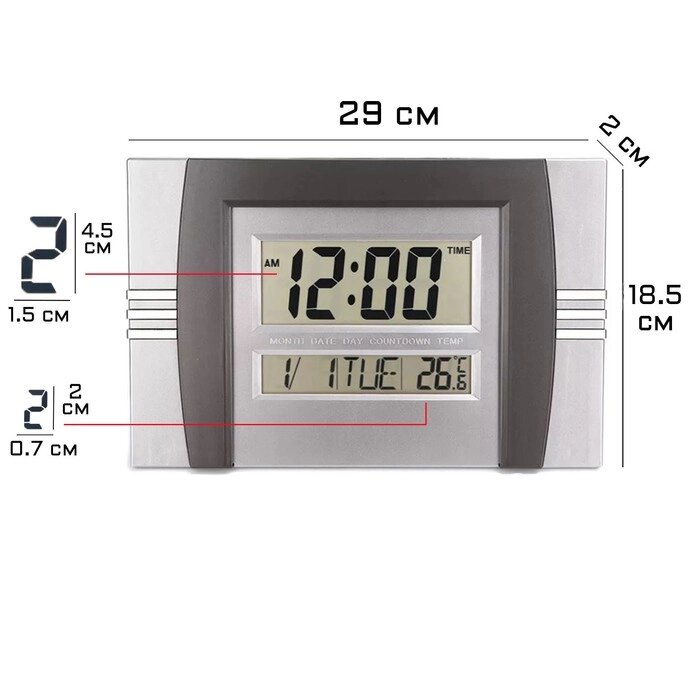 Часы электронные настенные, настольные, с будильником, 2 ААА, 29 х 18.5 х 2 см, микс от компании Интернет - магазин Flap - фото 1