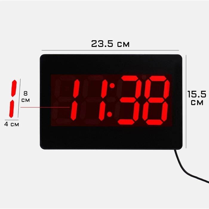 Часы электронные настенные, настольные "Соломон", будильник, 15.5 х 23.5 см, красные цифры от компании Интернет - магазин Flap - фото 1
