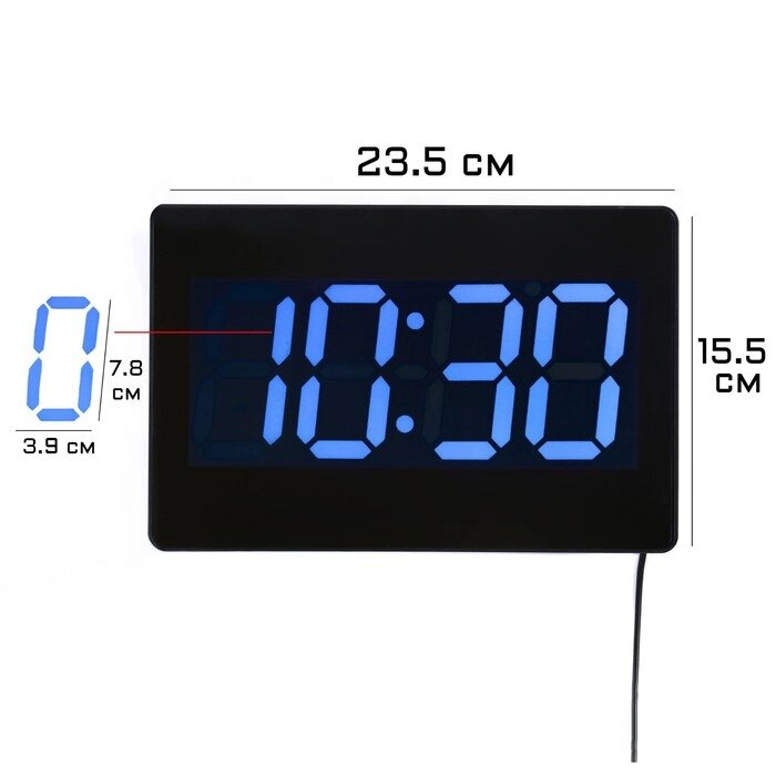 Часы электронные настенные, настольные "Соломон", с будильником, 15.5 х 23.5 см, синие цифры от компании Интернет - магазин Flap - фото 1