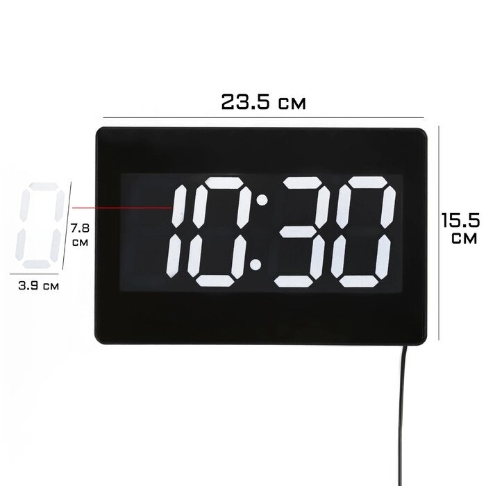Часы электронные настенные, настольные "Соломон", с будильником, 15.5 х 23.5 см от компании Интернет - магазин Flap - фото 1