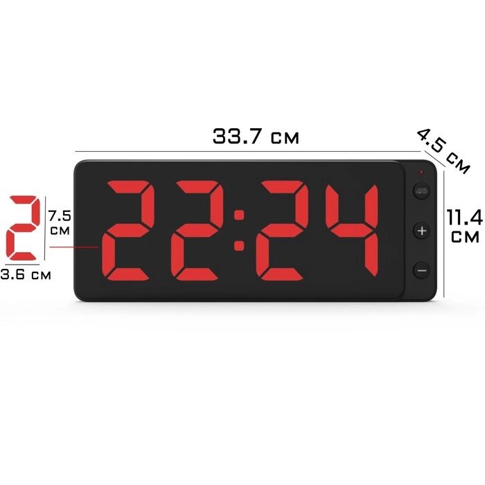 Часы электронные настенные, с будильником, 33.7 х 11.4 х 4.5 см, красные цифры от компании Интернет - магазин Flap - фото 1