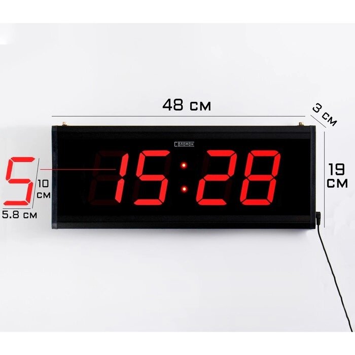 Часы электронные настенные "Соломон", 48 x 19 x 3 см от компании Интернет - магазин Flap - фото 1