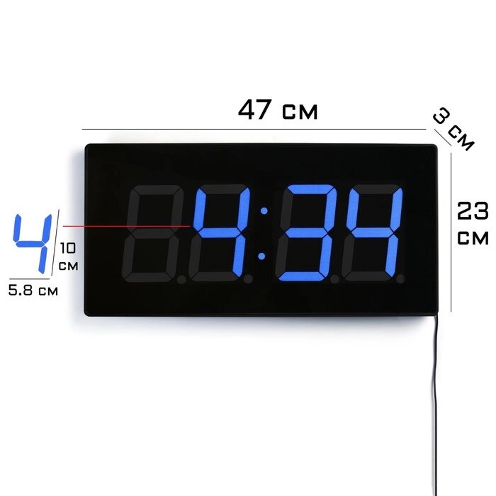 Часы электронные настенные "Соломон", с будильником, 47 х 3 х 23 см, синие цифры от компании Интернет - магазин Flap - фото 1
