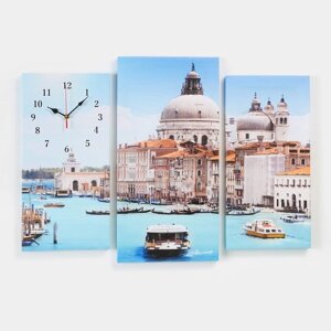 Часы-картина настенные, модульные "Венеция", бесшумные, 60 х 80 см, триптих