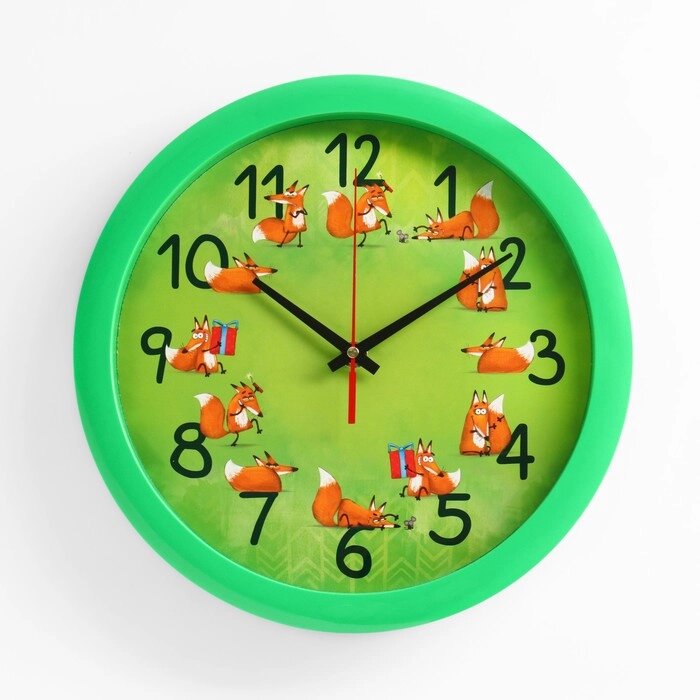 Часы настенные, d-28 см, детские, "Лисички", бесшумные от компании Интернет - магазин Flap - фото 1