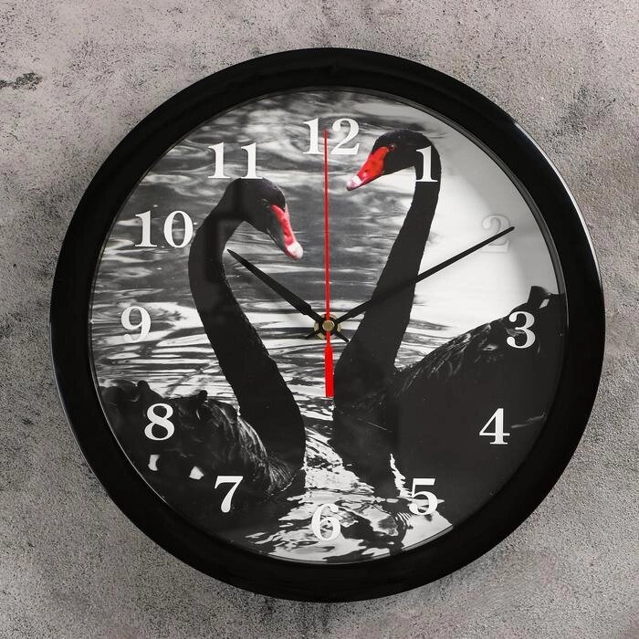 Часы настенные, d-28 см, интерьерные "Лебеди", бесшумные от компании Интернет - магазин Flap - фото 1