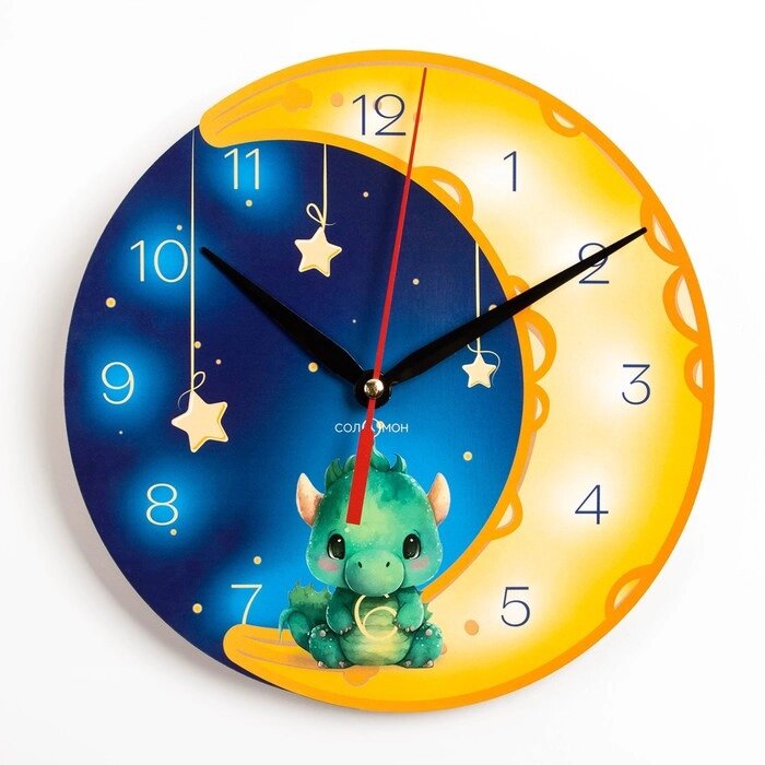 Часы настенные детские "Дракон на луне", плавный ход от компании Интернет - магазин Flap - фото 1