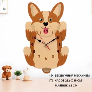 Часы настенные детские "Корги", бесшумные, с маятником, 24х39 см, АА