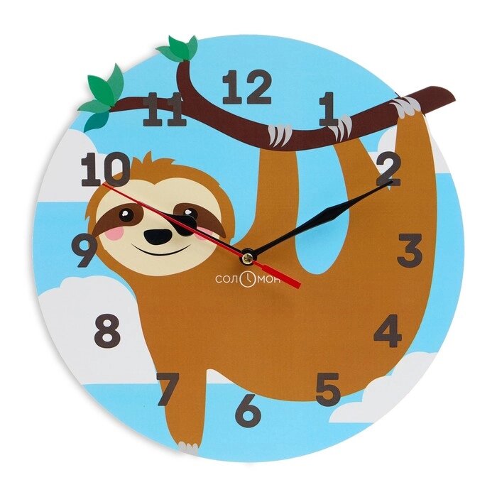 Часы настенные детские "Ленивец", бесшумные, АА от компании Интернет - магазин Flap - фото 1