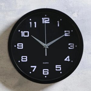 Часы настенные "Эдит", плавный ход, d-24.5 см