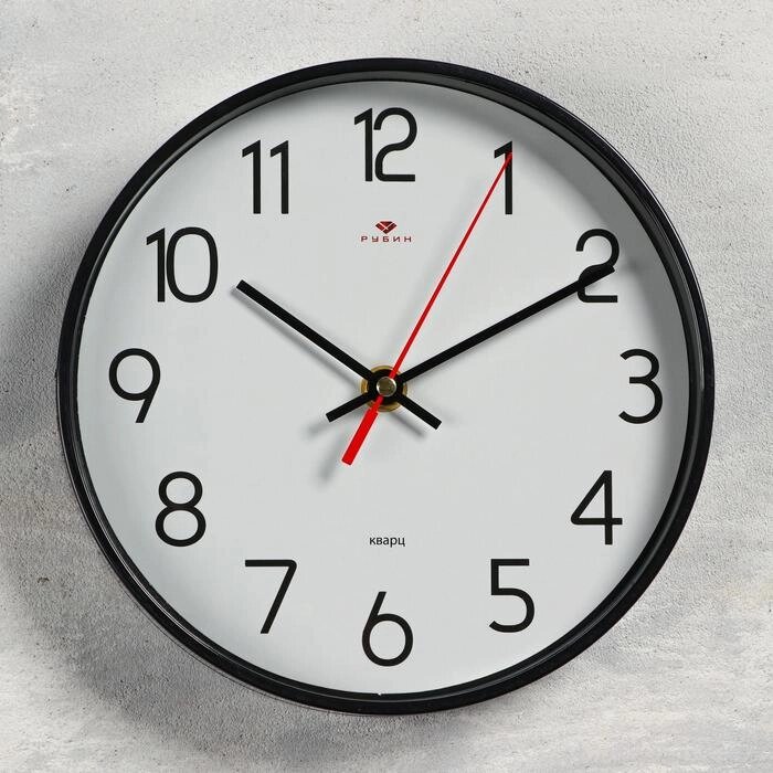 Часы настенные, интерьерные, бесшумные, d-19.5 см, черные от компании Интернет - магазин Flap - фото 1