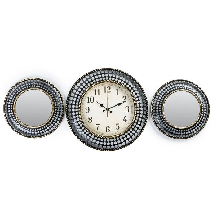 Часы настенные, интерьерные, бесшумные, d-40 см, набор  с 2 зеркалами от компании Интернет - магазин Flap - фото 1