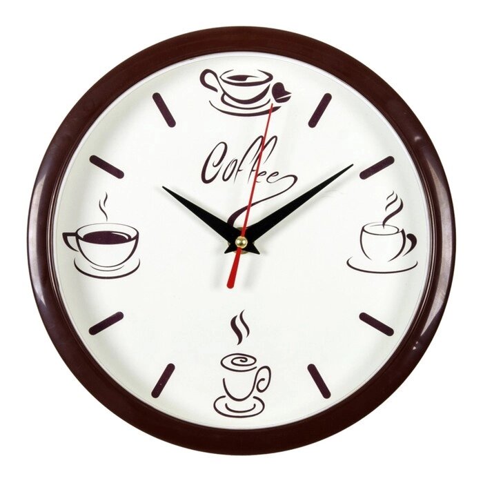 Часы настенные, интерьерные "Coffee", d-22 см, бесшумные, корпус коричневый от компании Интернет - магазин Flap - фото 1