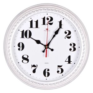 Часы настенные, интерьерные, d-28.5 см, бесшумные, корпус белый с серебром