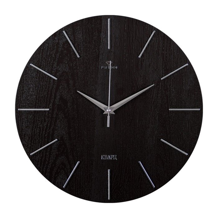 Часы настенные, интерьерные, d-30 см, бесшумные, корпус коричневый с серебром от компании Интернет - магазин Flap - фото 1