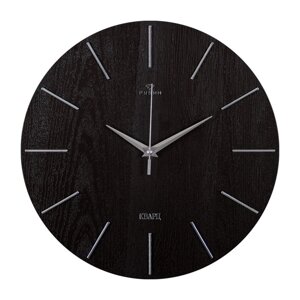 Часы настенные, интерьерные, d-30 см, бесшумные, корпус коричневый с серебром