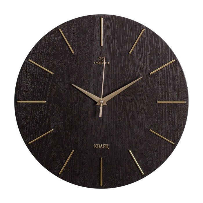 Часы настенные, интерьерные, d-30 см, бесшумные, корпус коричневый с золотом от компании Интернет - магазин Flap - фото 1