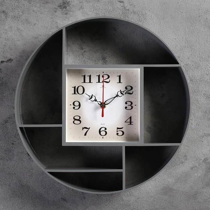 Часы настенные, интерьерные "Маганса", d-35 см, бесшумные, серые от компании Интернет - магазин Flap - фото 1