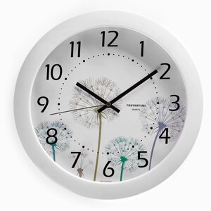 Часы настенные, интерьерные "Одуванчик", d-29 см, бесшумные, белые