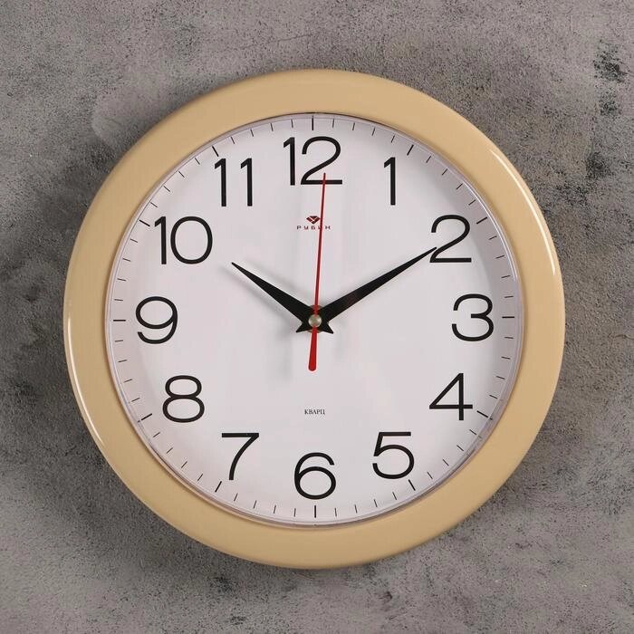 Часы настенные, интерьерные "Рубин", d-23 см, песочный корпус от компании Интернет - магазин Flap - фото 1