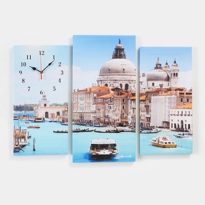 Часы настенные, модульные, серия: Город, "Венеция", 60х80 см от компании Интернет - магазин Flap - фото 1