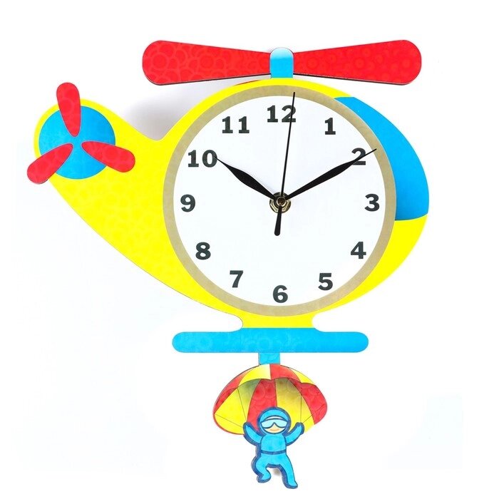 Часы настенные, серия: Детские, "Вертолет", с маятником, 27 х 29 см от компании Интернет - магазин Flap - фото 1