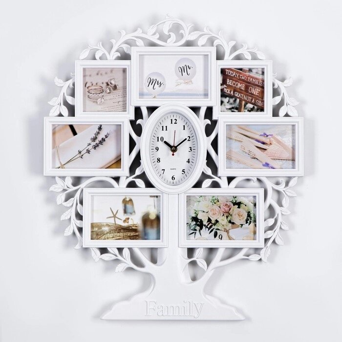 Часы настенные, серия: Фоторамки, "Family", плавный ход, 51.5 х 60.5 см от компании Интернет - магазин Flap - фото 1