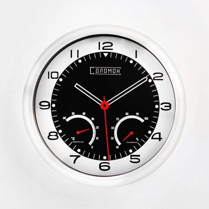 Часы настенные, серия: Интерьер, "Скорость", плавный ход, термометр, гигрометр, d-32 см от компании Интернет - магазин Flap - фото 1