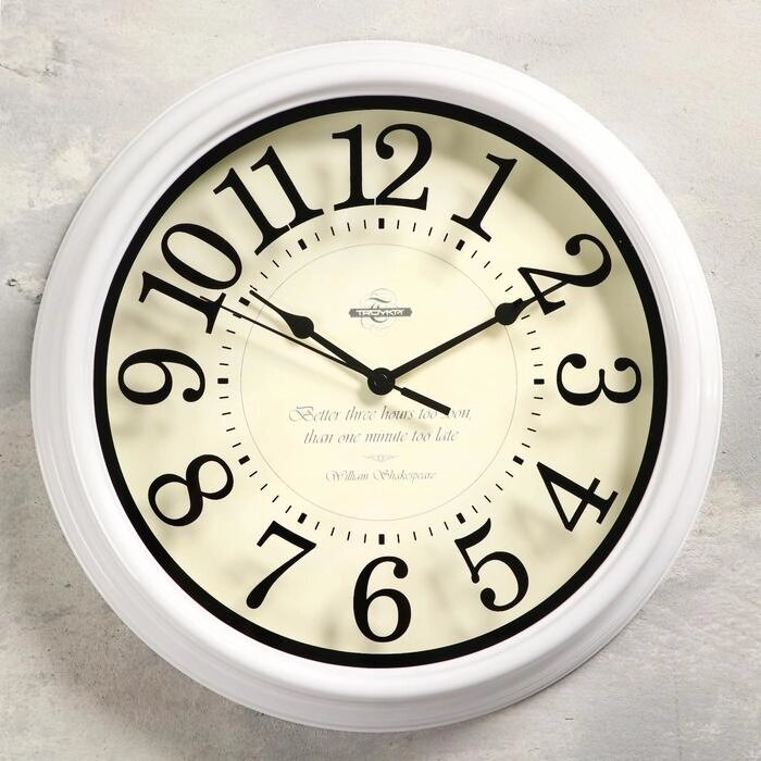 Часы настенные, серия: Классика, плавный ход, d=31 cм, белые от компании Интернет - магазин Flap - фото 1
