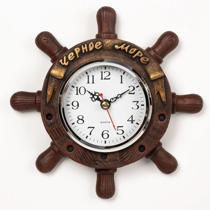 Часы настенные "Штурвал", дискретный ход, 17 х 17 х 3 см от компании Интернет - магазин Flap - фото 1