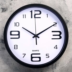 Часы настенные "Соломон", плавный ход, d-25 см