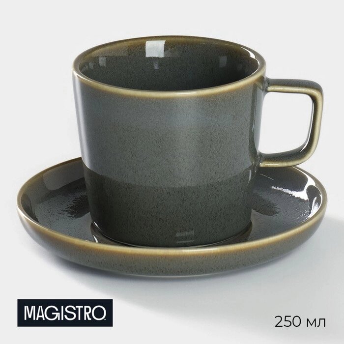 Чайная пара фарфоровая Magistro Fog, 2 предмета: чашка 250 мл, блюдце d=14 см от компании Интернет - магазин Flap - фото 1