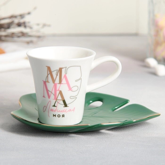 Чайная пара керамическая «Мама», кружка 100 мл, блюдце 15х14 см, цвет белый от компании Интернет - магазин Flap - фото 1
